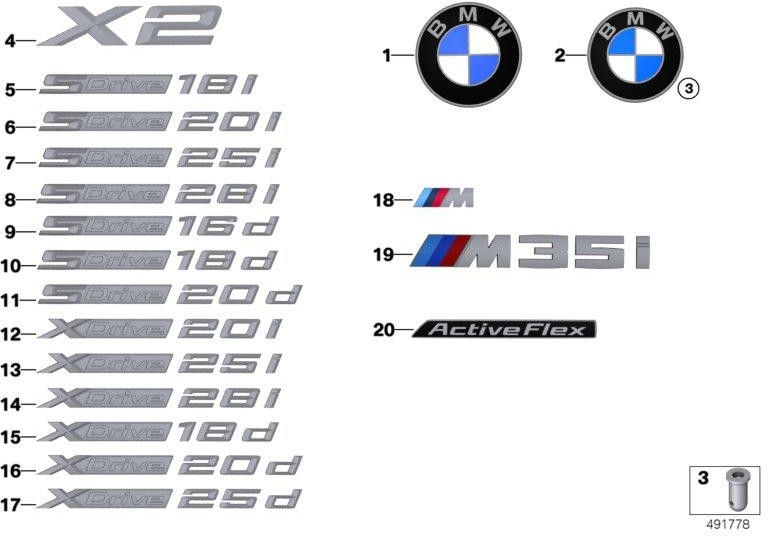 BMW純正レタリングXドライブM35i（51148072122）| 51148072122