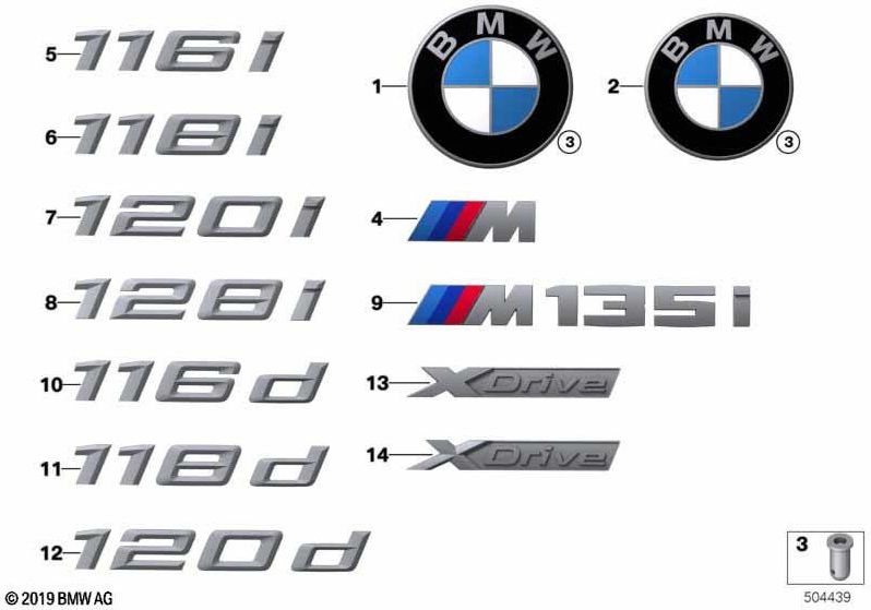 BMW本物のレタリングM135I（51148077256）| 51148077256