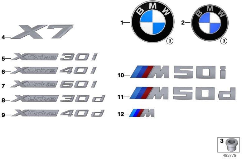 BMW純正レタリングX7（51148093999）| 51148093999