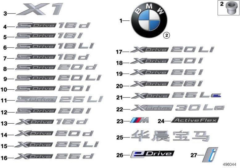 BMW純正レタリングXドライブ20i（51148496014）| 51148496014