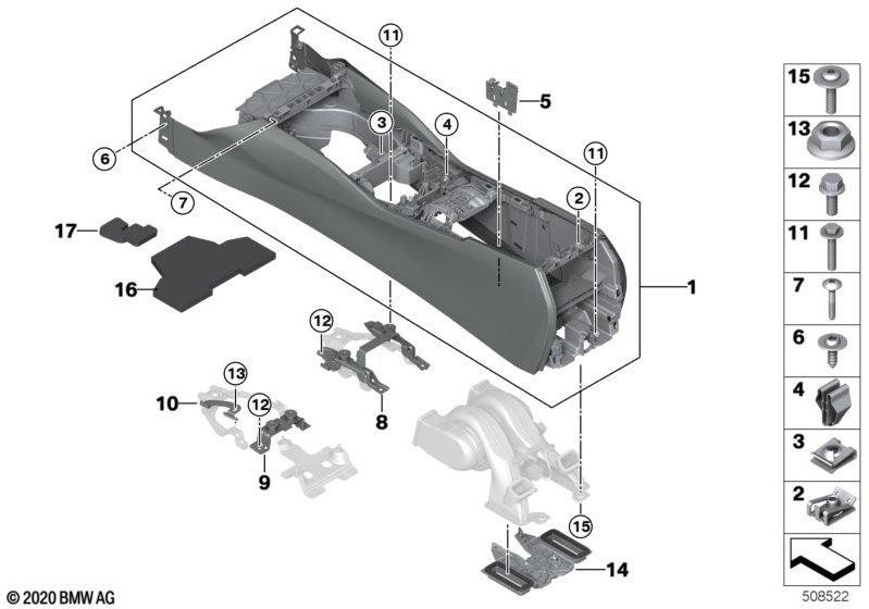 BMW純正センターコンソールSchwarz（51166833920）| 51166833920