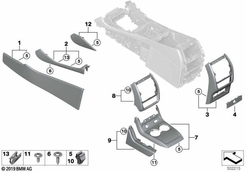 BMW純正膝シュッツ乗客側シュワルツ（51166996522）| 51166996522