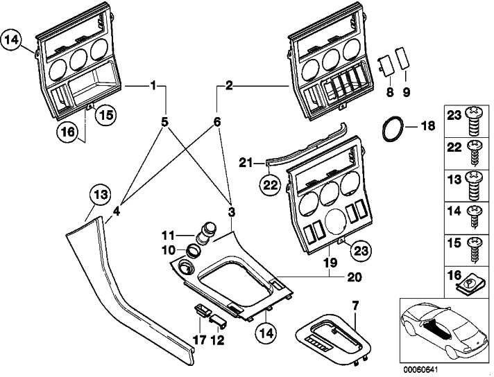 BMW純正絞りクルミZ3（51167028225）| 51167028225