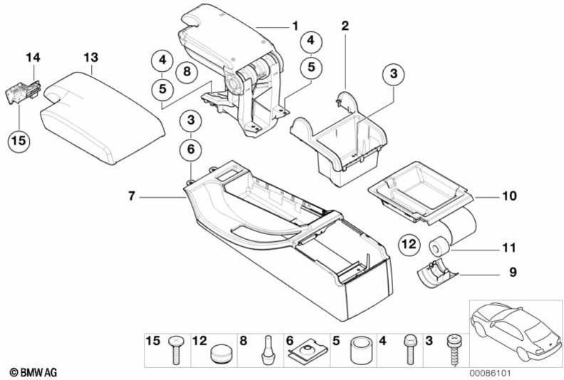 BMW本物のコンソールMittel Armrest L7ZMシナモン（51167902643）| 51167902643
