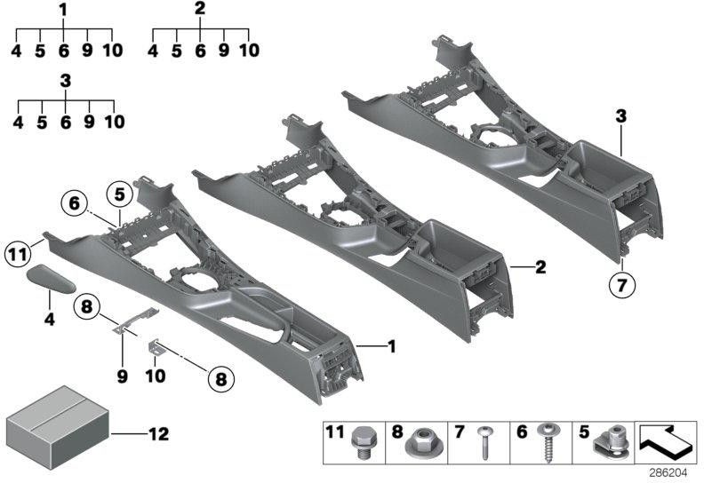 BMW純正センターコンソールSchwarz（51167945416）| 51167945416