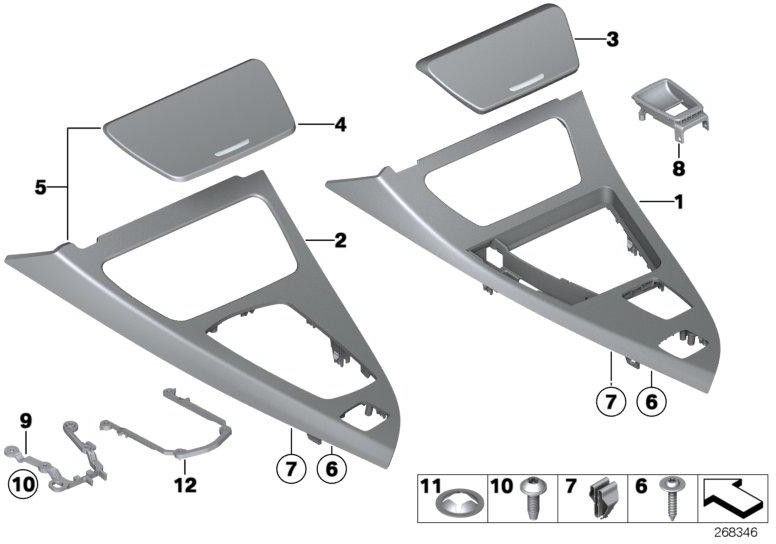 BMW純正ブレンドセンターコンソールAlu Hexagon（51168056735）| 51168056735