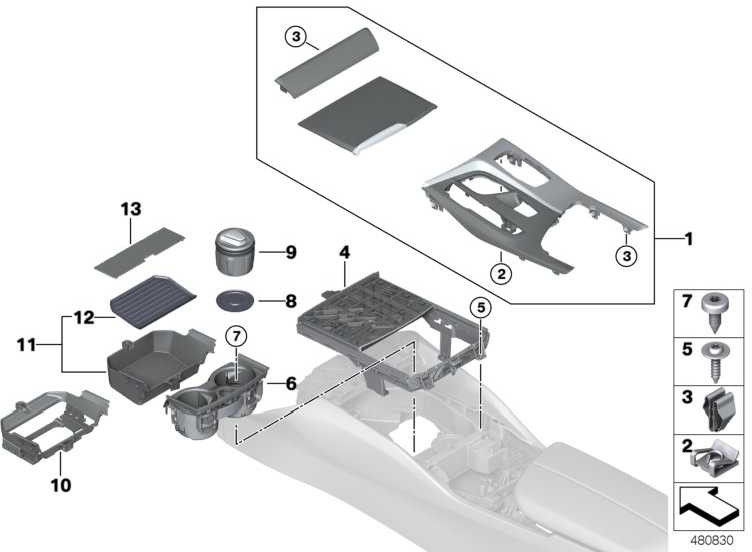 BMW純正ブレンドセンターコンソールAlu Rhombicle（51168071700）| 51168071700