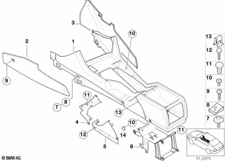 右の黒の前のフロントコンソールのBMW純正クラッディング（51168200880）| 51168200880