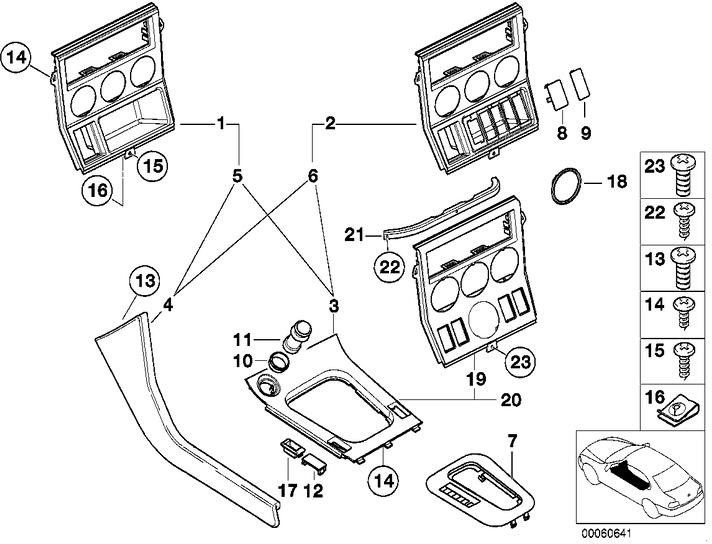 BMW本物のコンソールレザー左Q4/Q5SNベージュ（51168401123）| 51168401123
