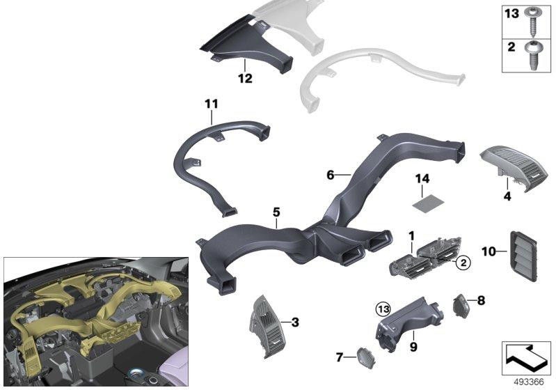 右側のBMW純正絞りヒーター（51169284988）| 51169284988