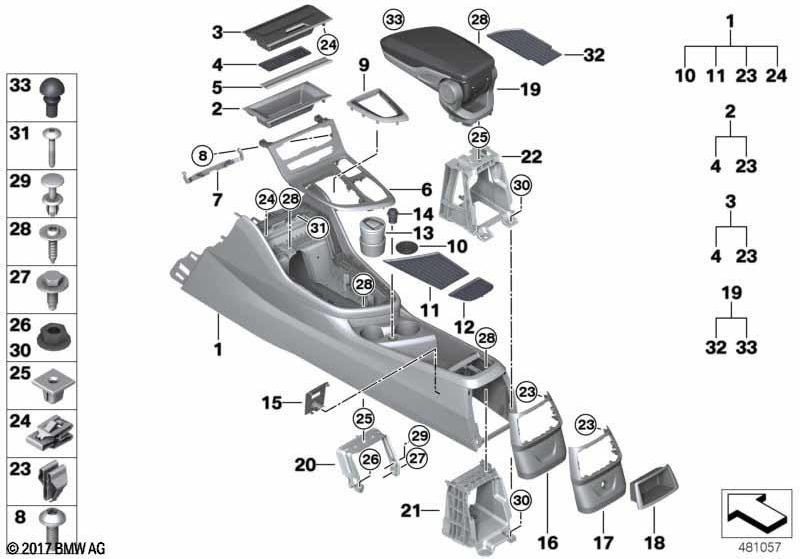BMW装飾用シームオイスターを備えた本物のミッテルアームレスト（51169317573）| 51169317573
