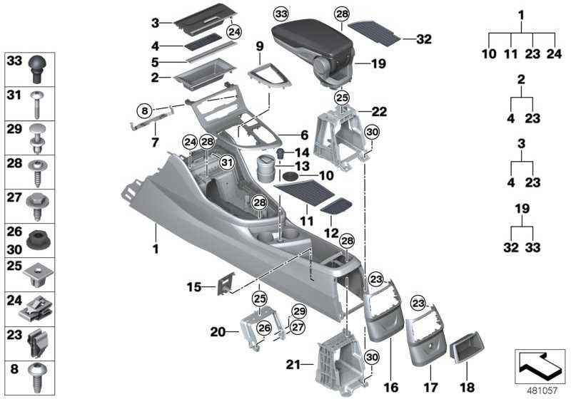 BMW純正ブレンドセンターコンソールブラック（51169319567）| 51169319567