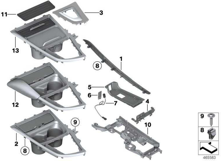 BMW純正ブレンドセンターコンソールスライドカバーフロント3シリーズ（51169323675）| 51169323675