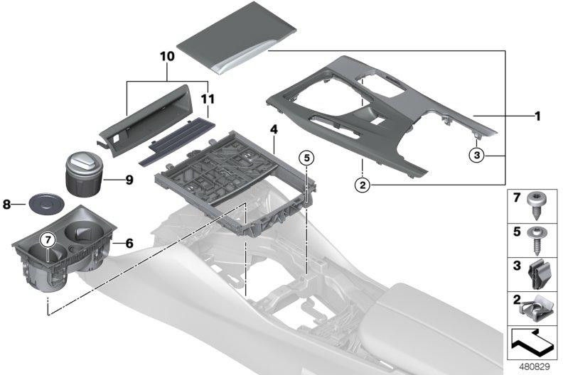 BMW本物のブレンドセンターコンソールファインラインリッジ（51169330646）| 51169330646