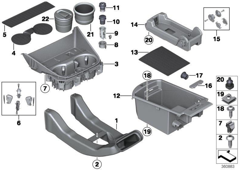 BMW純正ストレージコンパートメントアームプレージュ（51169386906）| 51169386906