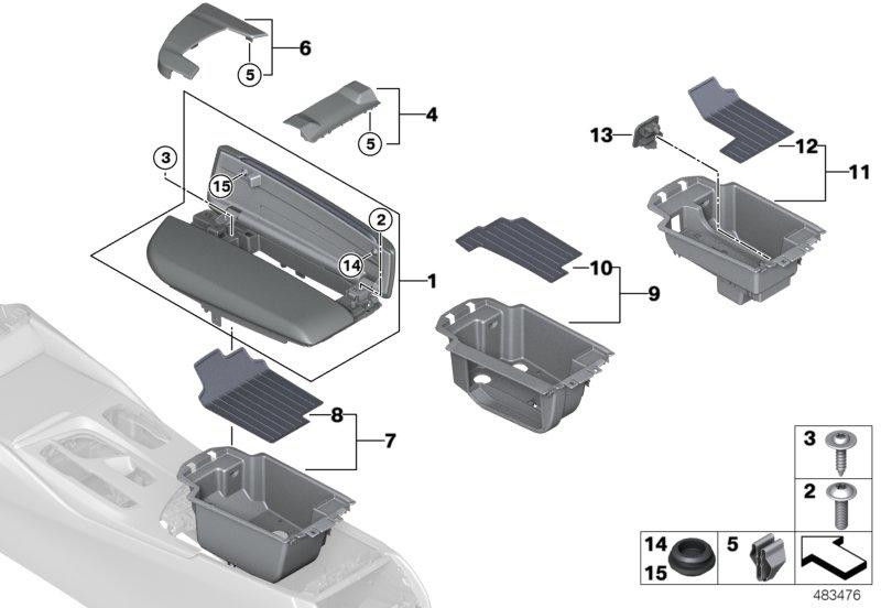 BMW本物のアームレストセンターコンソールレザーモッカ（51169388150）| 51169388150