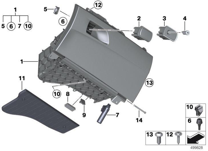BMW純正挿入マットグローブボックス（51169394308）| 51169394308