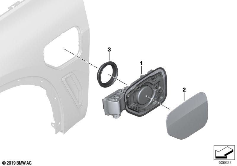 BMW純正カバーポットローディング接続（51177405754）| 51177405754