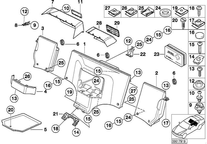 BMW本物の保護キャップベージュ（51188401348）| 51188401348