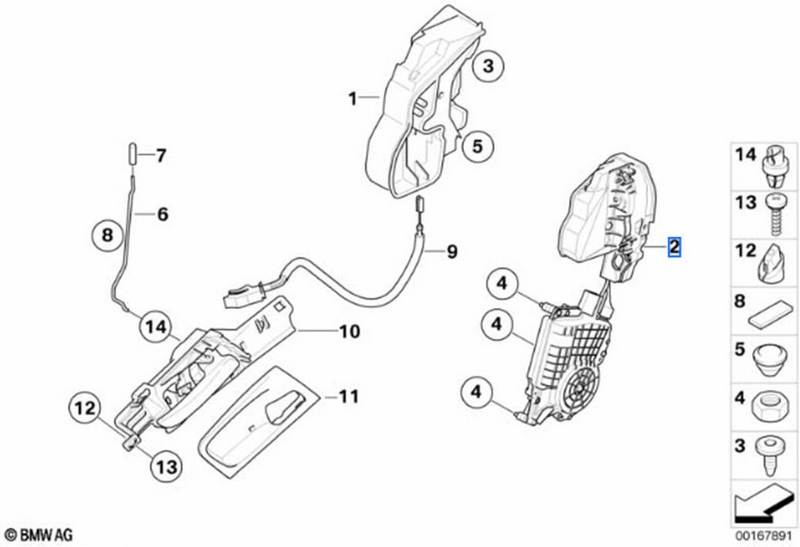 BMW右側の本物のシステムロック（51215A36E84）| 51215A36E84