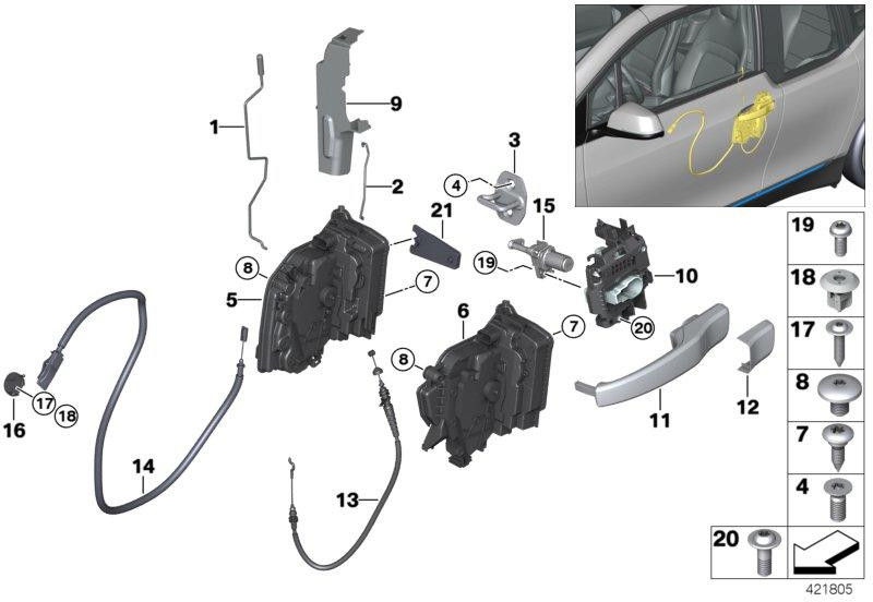 BMW純正grifflügelプライミング右（51217379772）| 51217379772