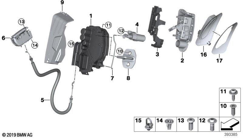 BMW左llの本物のシステムロック（51218497857）| 51218497857