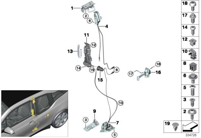 BMW純正ドアハンドルリア右クロム（51227313880）| 51227313880
