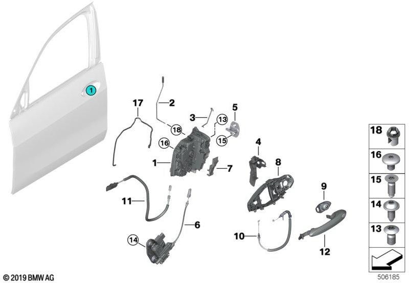 BMW左側の本物のシステムロック（51229464887）| 51229464887