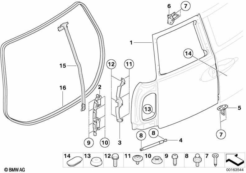 左のBMW純正ホルダー（51247167445）| 51247167445