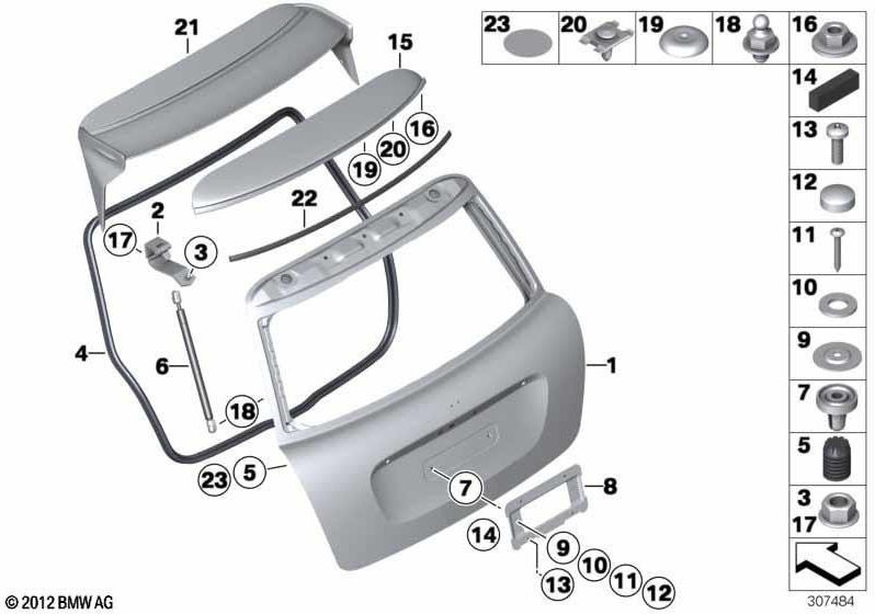 BMW純正カバーヘックディスクGP2（51317333694）| 5131733694