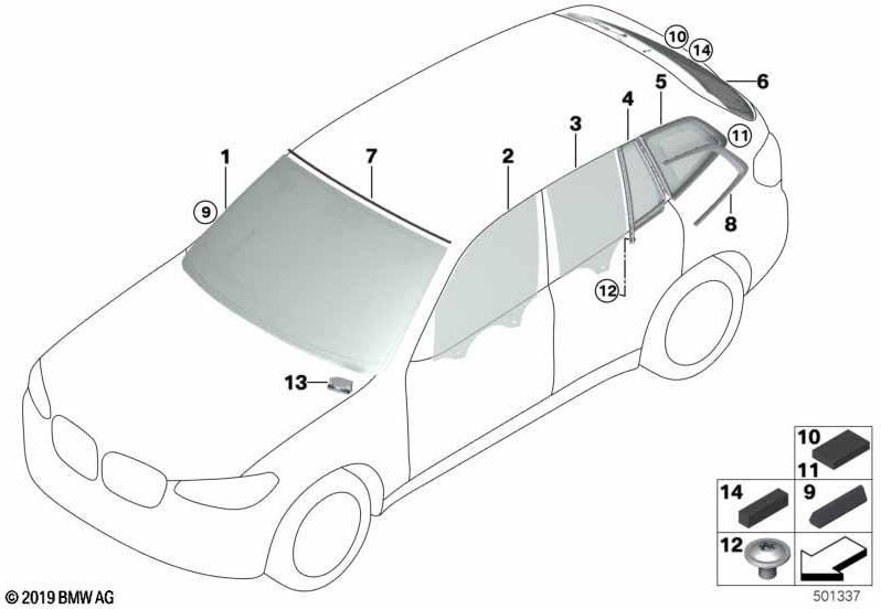 BMW上記の本物のカバーフロントウィンドウ（51317399014）| 51317399014
