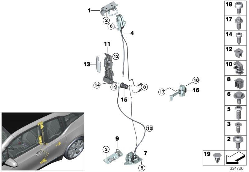 BMW純正クリップ（51357335166）| 51357335166