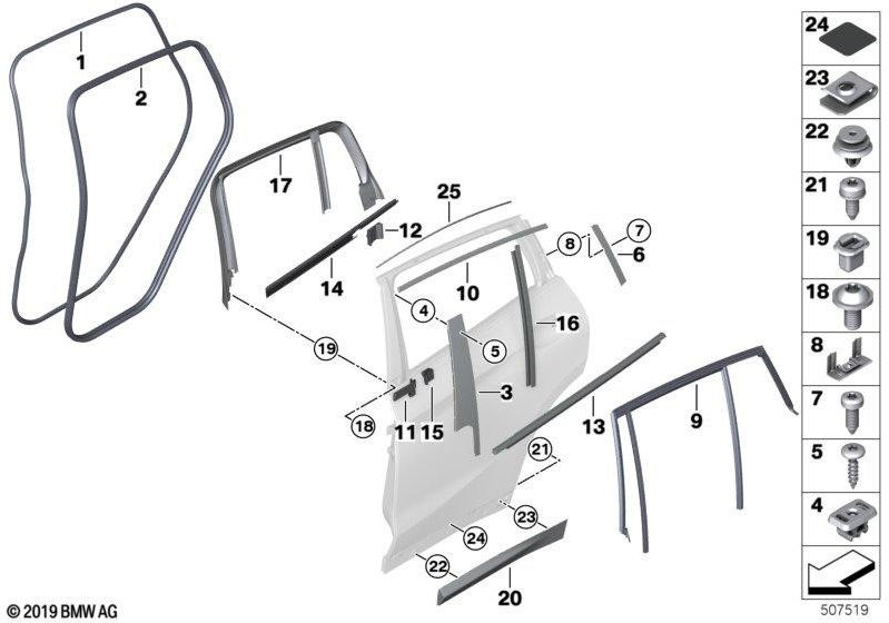 BMW本物のブレンドb-パレンドアバック右SW HGL（51357416532）| 51357416532