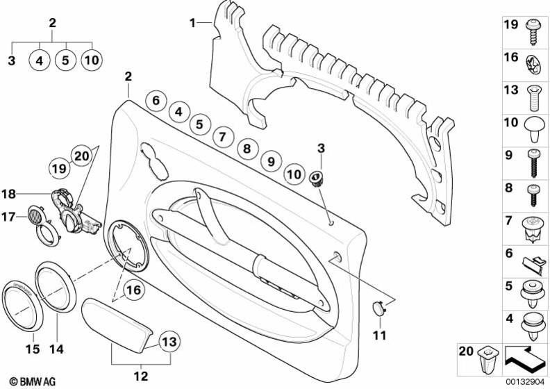 BMW純正アームレスト合成革のパンサーブラック（51417112606）| 51417112606
