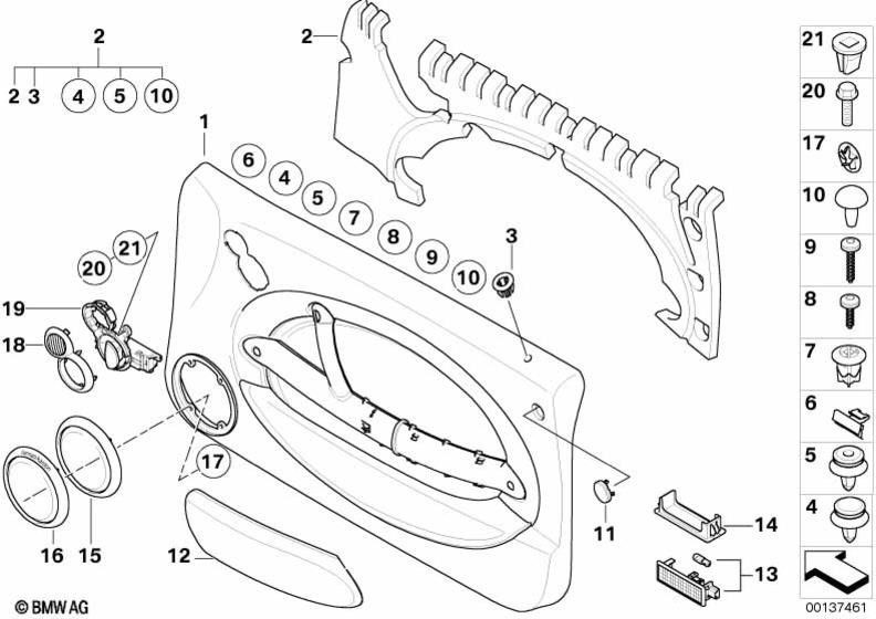 BMW純正アームレストレザー左濃い青（51417133511）| 51417133511