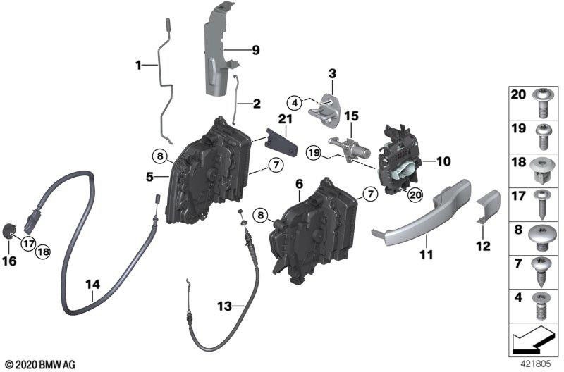 BMW本物のブレンドドアオープナーブラック（51417267051）| 51417267051