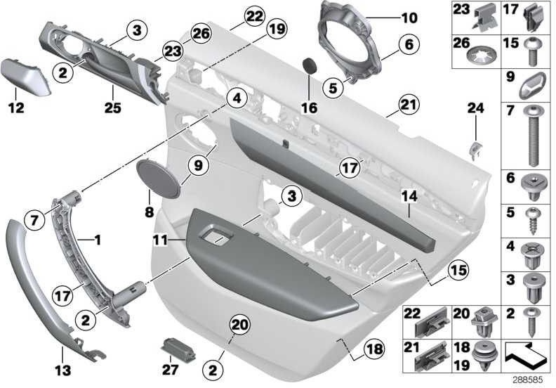 BMW純正スピーカーブラックX3 X4（51417359167）| 51417359167
