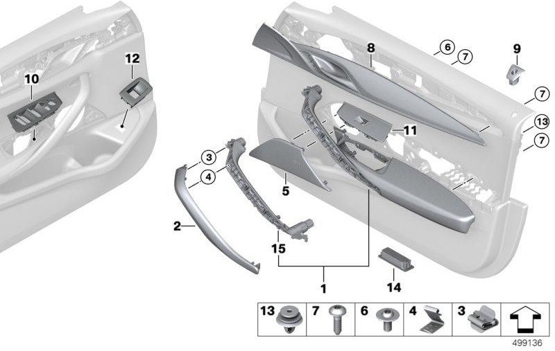 BMW純正ブレンドスピーカータイタンダーク（51417416810）| 51417416810