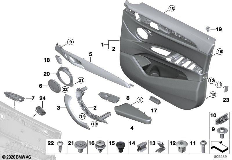 BMW純正ブレンドスピーカーミドルトーンSchwarz（51417467554）| 51417467554