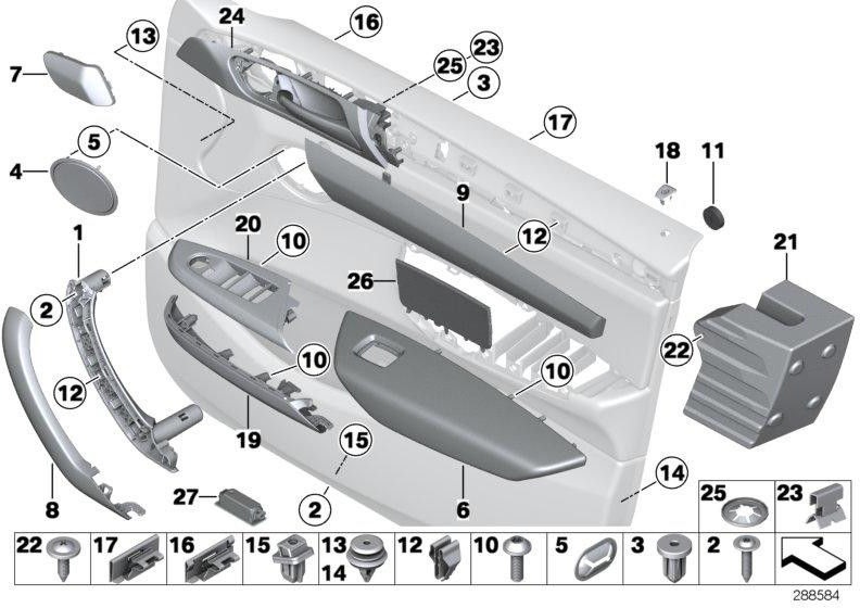 BMW純正ブレアスピーカーSchwarz（51417473103）| 51417473103