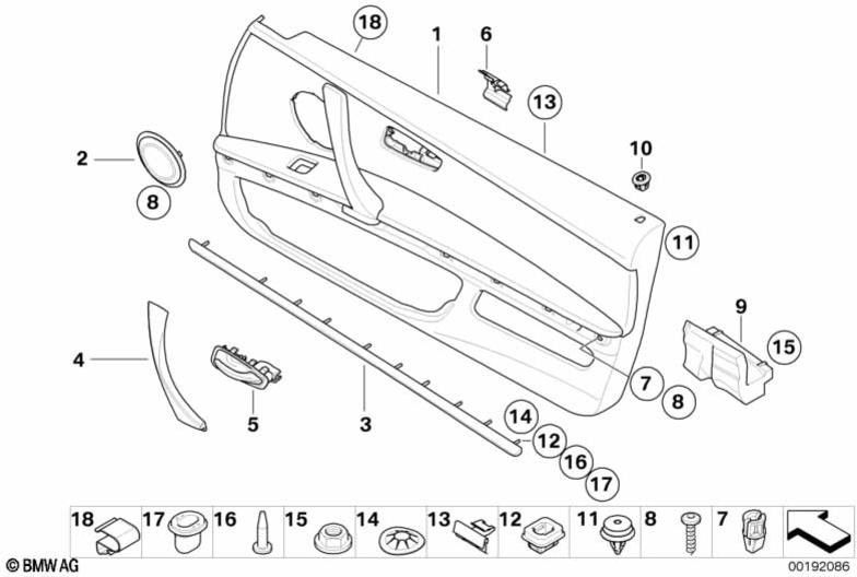 BMW純正ブレンドレーダーインテリアエクスチェンジRight Fuchsrot（51417898930）| 51417898930