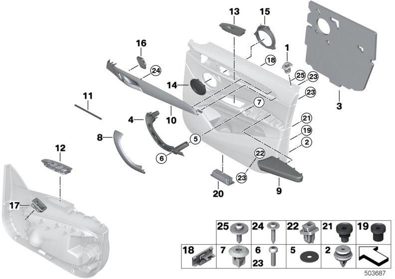 BMW本物のブレンドアップ左カキ（51417937875）| 51417937875