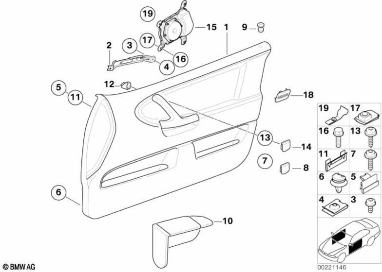 BMW正面右D6TTグレー（51418204520）の本物のドアクラッディング| 51418204520