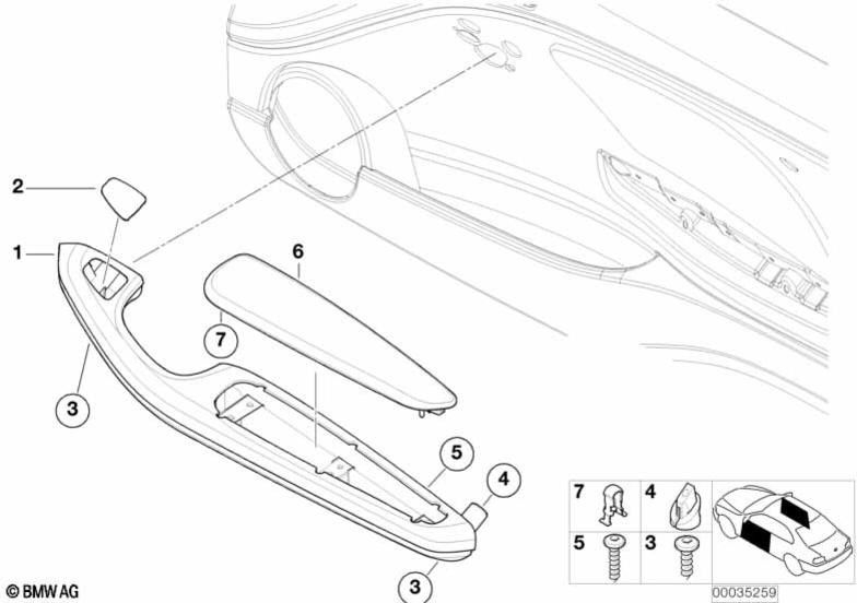 BMW本物のアームレストトップフロント左照明ベージュ（51418238631）| 51418238631