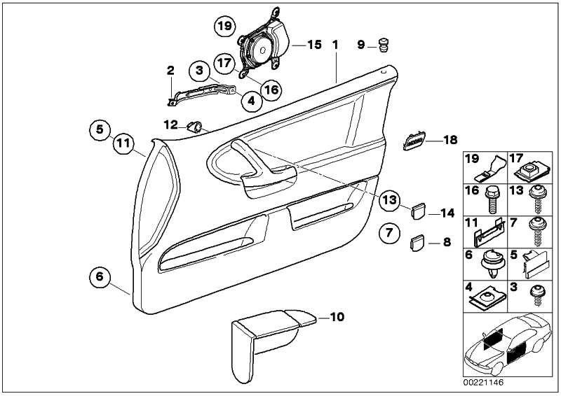 BMW正面の本物のドアクラッディングP7/P8SN BEIGE 3シリーズ（51418257340）| 51418257340