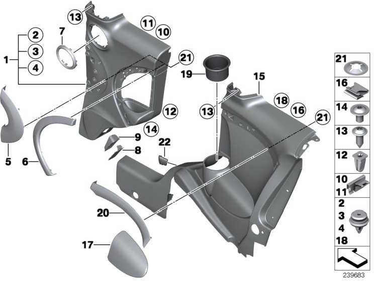 BMW純正ブレンドドアオープナークラブドアクロム（51422756023）| 51422756023