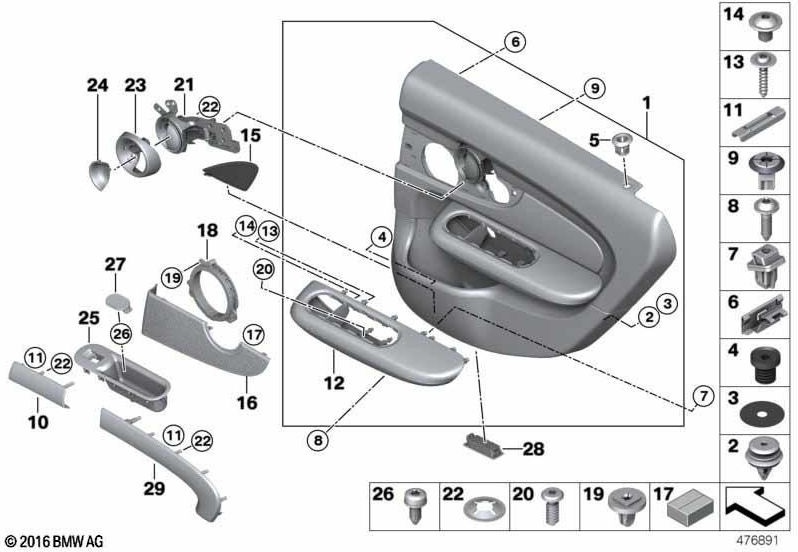 BMW本物のブレンドドアバック右haky灰色（51427360878）| 51427360878