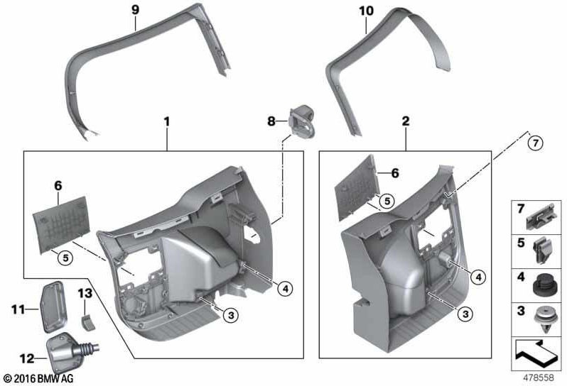 BMW純正カバーSchloss Splitdoor（51427363732）| 51427363732