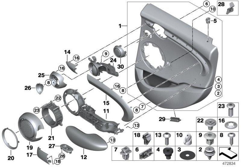 BMW純正アームレストドアバック左衛星グレー（51427381243）| 51427381243
