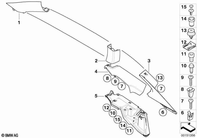 BMW右ベージュの本物の絞りCピラー（51433427366）| 51433427366